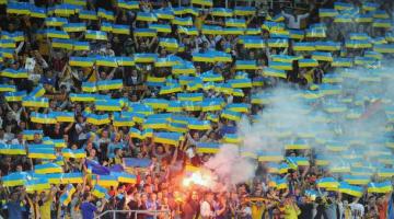 Первый матч отбора на Евро-2020 сборная Украины сыграет во Львове