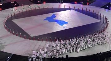 Южная Корея предложила КНДР создать объединенную команду на Олимпиаде-2020