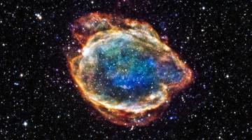 #фото дня | Астрономы NASA запечатлели останки взорвавшейся звезды