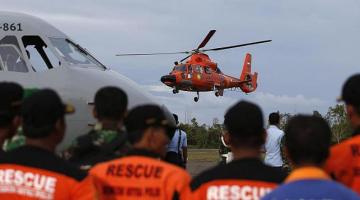 Катастрофа вертолета около вулкана в Индонезии