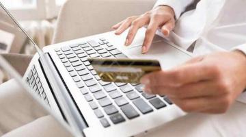 Получение займов на банковскую карту онлайн