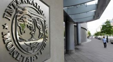 В сентябре в Украину приедет миссия МВФ: стала известна цель визита