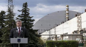 Президент подписал указ о возрождении Чернобыльской зоны и повышении пенсий ликвидаторам аварии