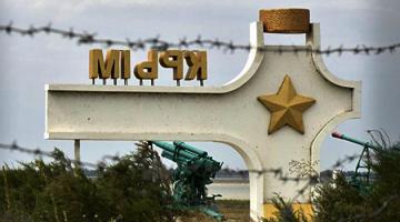 В оккупированном Крыму под угрозой уничтожения - 90 памятников архитектуры