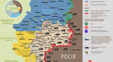 Ситуация на востоке Украины по состоянию на 4 марта