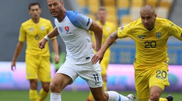 Словакия - Украина 4:1. Онлайн матча Лиги нацийСюжет