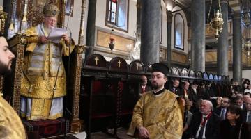 Константинополь объяснил процедуру выборов предстоятеля новой Украинской церкви