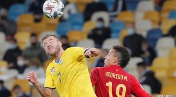 Украина - Испания 1:0. Онлайн матча Лиги нацийСюжет