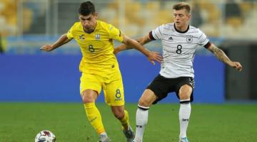 Германия - Украина 3:1. Онлайн матча Лиги нацийСюжет
