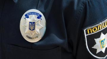 В Одессе задержали 17-летнего парня по подозрению в травмировании правоохранителя на акции ЛГБТ