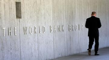 Всемирный банк улучшил прогноз роста экономики Украины в 2021 году