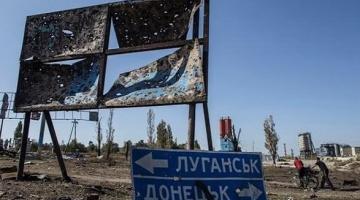 На Донбассе в течение года уже погибло 29 гражданских