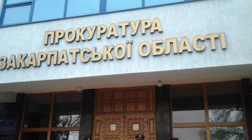 Разбойное нападение на АЗС: подростку из Ужгорода вручили подозрение