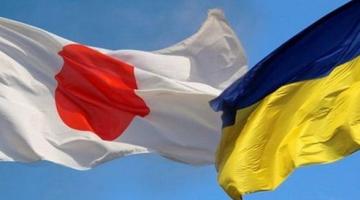 Украина получит грант на 200 млн иен от Японии
