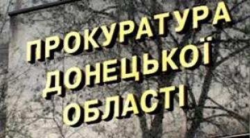 В Донецкой области подросток украл авто и убил мужчину, нанеся 38 ножевых ранений