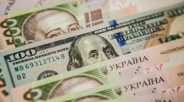 В Украине подскочила стоимость доллара и евро