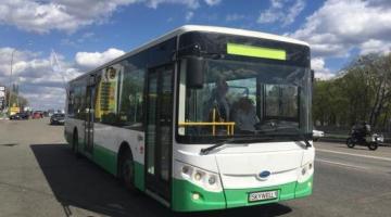 В Украине сертифицировали первый электрический автобус