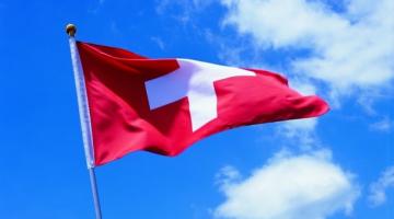 Швейцарский банк оштрафовали на 60 млн долларов за помощь в уклонении от налогов