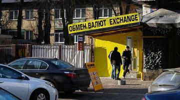 Гривня крепнет: эксперт озвучил прогноз по курсу доллара в Украине