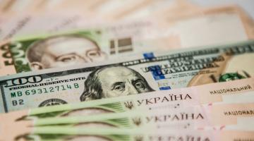 В Госказначействе рассказали, как Украина справляется с выполнением бюджета