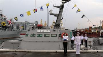 В состав ВМС Украины включен артиллерийский катер 