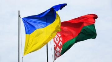 Украина и Республика Беларусь договорились о сотрудничестве