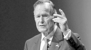 Порошенко о смерти Буша-старшего: Не стало человека-эпохи