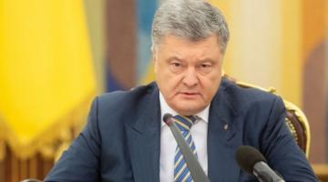 Томос для Украины откроет новую эру в истории мирового православия – Порошенко