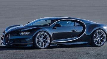 Bugatti планирует выпустить электрическую линейку суперкаров
