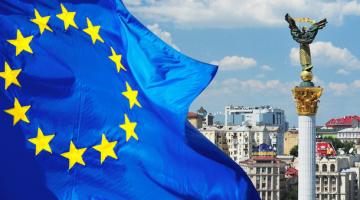 Саммит Украина – ЕС уже близко: в Совете Евросоюза рассказали, о чем пойдет речь