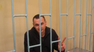 Европа потребовала от России немедленно освободить голодающего Сенцова
