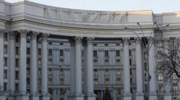 Украина отреагировала на намерение США выйти из Договора по открытому небу