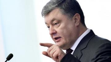 Украина готовит новые санкции против РФ: Порошенко пригрозил российским олигархам (дополнено)