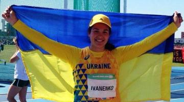 Украинка выиграла юношескую Олимпиаду в метании молота