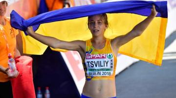 Вторую медаль чемпионата Европы по легкой атлетике Украине принесла Алина Цвилий