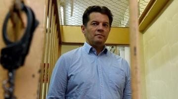 В Москве суд вынес жесткий приговор для Сущенко