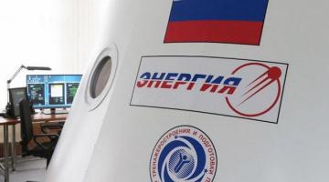 В России тестируют новую систему возвращения космонавтов с орбиты