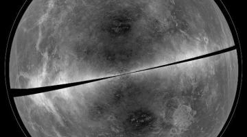 #фото дня | Детальное радиолокационное изображение поверхности Венеры