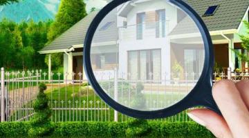 Для чего нужна экспертная оценка жилой недвижимости?